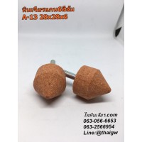 หินเจียรแกน6สีส้มA-13 28x28x6